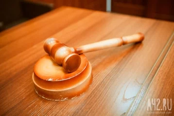 Фото: Суд наказывает должников за электроэнергию описью имущества и арестом денег на карточке 1