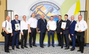 Кузбасские открытчики вошли в тройку лучших на корпоративных соревнованиях профмастерства «Шахтёрский Олимп 2026»
