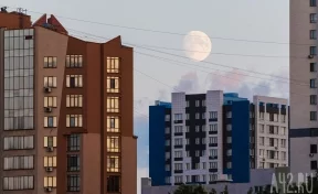 В Кузбассе с начала года зафиксирован рост цен на жильё
