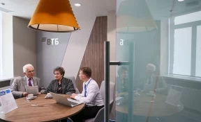 Банковские эксперты отмечают, что тренд на накопления в этом году продолжится