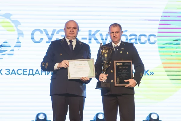 Лучшие бригады «СУЭК-Кузбасс» награждены на заседании клуба «Проходчик»