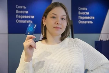 Фото: По данным экспертов, самыми активными вкладчиками стали молодёжь и пенсионеры 1