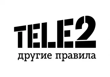 Фото: За один день абоненты Tele2 подарили 170 терабайт интернет-трафика  1