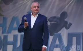 Сергей Цивилёв: подготовка к Новому году в Кузбассе не отменяется