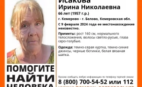 В двух городах Кузбасса ищут женщину, пропавшую неделю назад