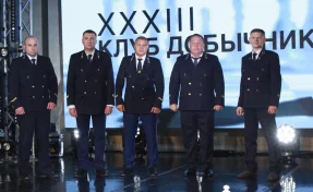 В «СУЭК-Кузбасс» прошло корпоративное заседание клуба «Добычник»