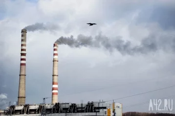 Фото: Прокуратура организовала проверку по информации о загрязнении воздуха в Кемерове 1