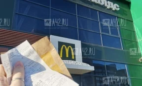 Второй день пошёл: кемеровские рестораны McDonald’s остаются открытыми для посетителей