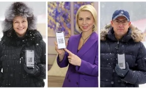 Члены правительства Кузбасса показали в соцсетях свои QR-коды
