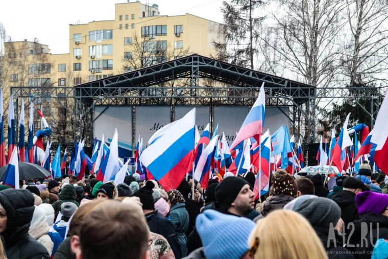 Фото: 11 лет Крымской весне: в Кемерове прошёл митинг-концерт 43