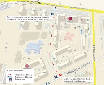 Фото: Кемеровчан попросили высказать мнение по изменению движения у школ № 14 и № 45  2