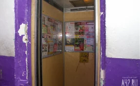 В многоэтажке Пскова сорвался лифт, в котором находилась мать с тремя детьми