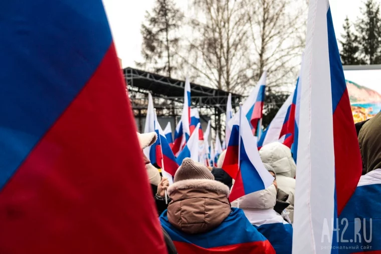 Фото: 11 лет Крымской весне: в Кемерове прошёл митинг-концерт 44