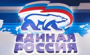 В Кузбассе «Единая Россия» возьмёт в работу предложения участников дебатов
