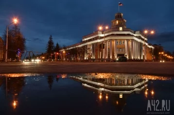 Фото: В Кемерове установят светодинамическую композицию за 5,9 млн рублей 1