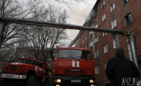 Пожар в кемеровском общежитии тушили 55 человек
