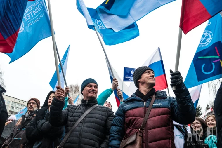 Фото: 11 лет Крымской весне: в Кемерове прошёл митинг-концерт 45