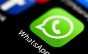 В WhatsApp появятся новые функции, сейчас тестируется ряд обновлений