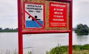 В Новокузнецке утонул подросток. Это вторая трагедия за две недели