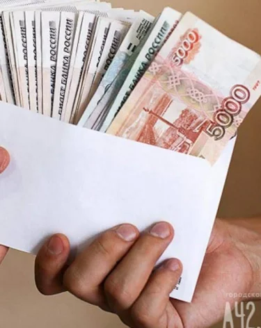 Кузбасская пенсионерка продала приносившую ей доход недвижимость и перевела мошенникам 6 млн рублей