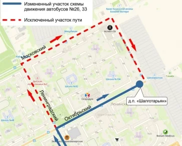 Фото: В Кемерове 4 автобуса изменят движение из-за крестного хода 12 сентября 2