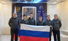 Школьники из России завоевали серебряные и золотые медали на международной олимпиаде