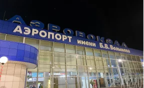 В новокузнецком аэропорту произошли задержки рейсов