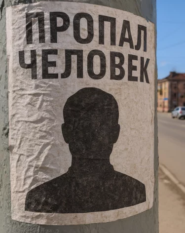 В Кемерове без вести пропала 42-летняя женщина в сером пуховике