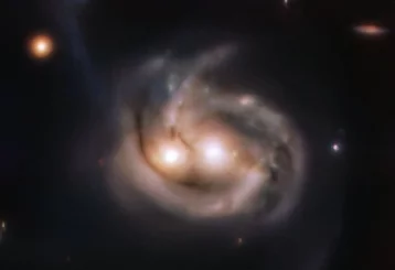 Фото: Астрономы представили фото космического «смайлика» 1
