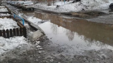 Фото: Кемеровчане возмущены дорогами из жижи и плохого настроения 4
