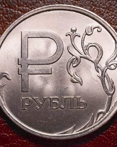 Набиуллина объяснила, чем грозит скоропалительное снижение ключевой ставки