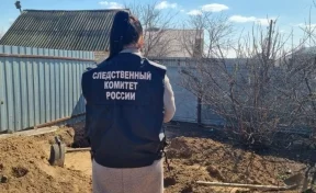 Жители российского села нашли человеческие кости во время работ на своём участке 
