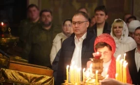 Губернатор Кузбасса принял участие в пасхальном богослужении в Знаменском соборе