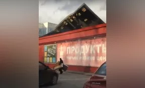 В Кузбассе ещё один магазин остался без крыши из-за ветра