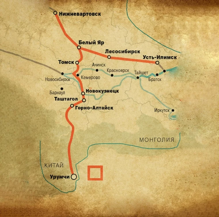 Фото: Два туннеля под плато Укок: почему не построят железную дорогу напрямую из Кузбасса в Китай 1