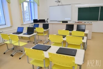 Фото: В Кузбассе шесть школ полностью перешли на онлайн-обучение 1