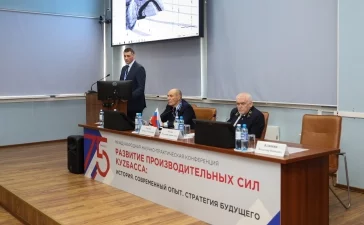 Фото: УК «Кузбассразрезуголь» создаёт цифровые двойники угольных разрезов 3