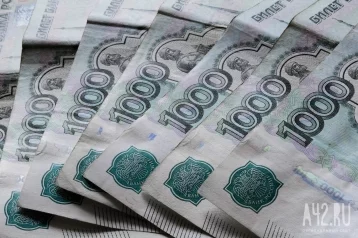 Фото: В Кузбассе директор фирмы нашёл 6,8 миллиона рублей, чтобы избежать последствий преступления 1