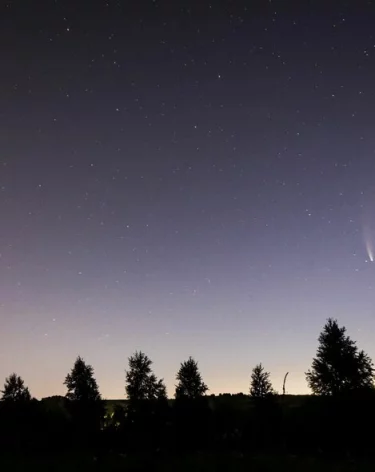 Жители Орла сообщают о взрывах в небе