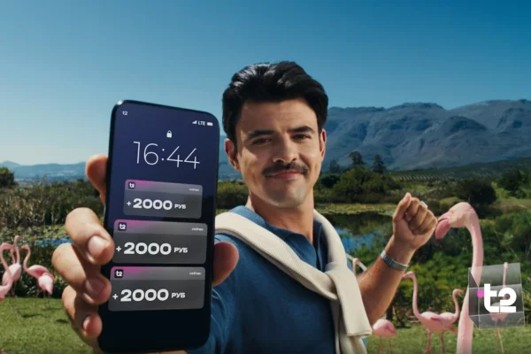 Т2 дарит полгода бесплатной связи новому абоненту и начисляет 2000 рублей тому, кто его пригласил