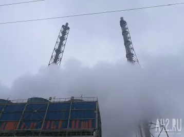Фото: На кемеровском «Азоте» произошёл пожар 1
