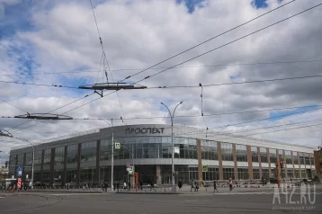 Фото: В Кемерове перенесли сроки открытия ТЦ «Проспект» 1