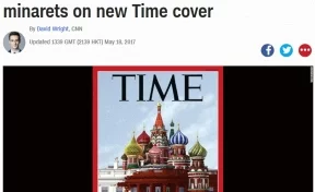 CNN назвал купола Собора Василия Блаженного минаретами