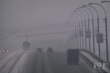 Фото: Кузбасские синоптики предупредили о похолодании 11 февраля 1