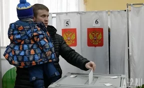 Высокая явка, вбросы, селфи на участках: как прошли выборы-2018 в Кузбассе