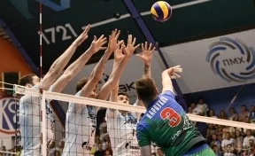 Кемерово вошёл в число трёх городов-претендентов на право проведения ЧМ-2022 по волейболу