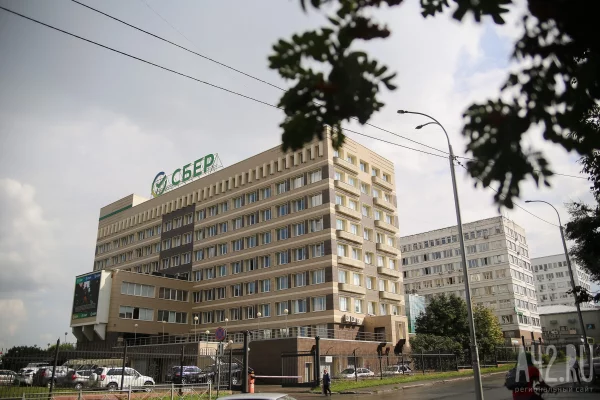 Сбер приглашает предпринимателей на «Бизнес-Фест» в Кемерове