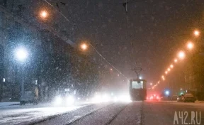 Кузбассовцев предупредили о метелях и снежных заносах на дорогах