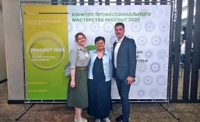 Сотрудник «Кузбассэнергосбыта» принял участие в конкурсе профессионального мастерства «Proсбыт-2025»