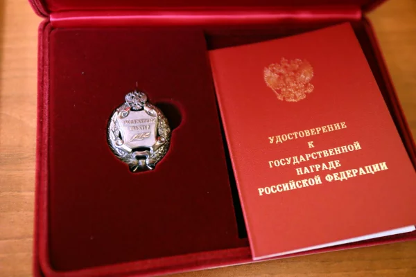 Работникам «СУЭК-Кузбасс» присвоено почётное звание